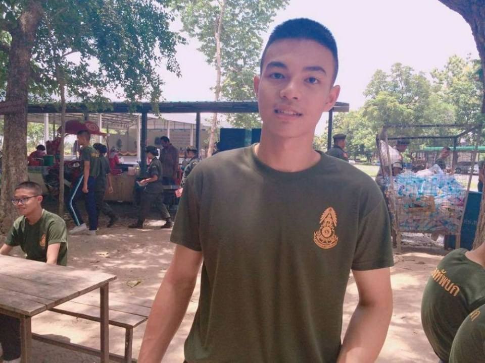 รด.ขออวด # 28