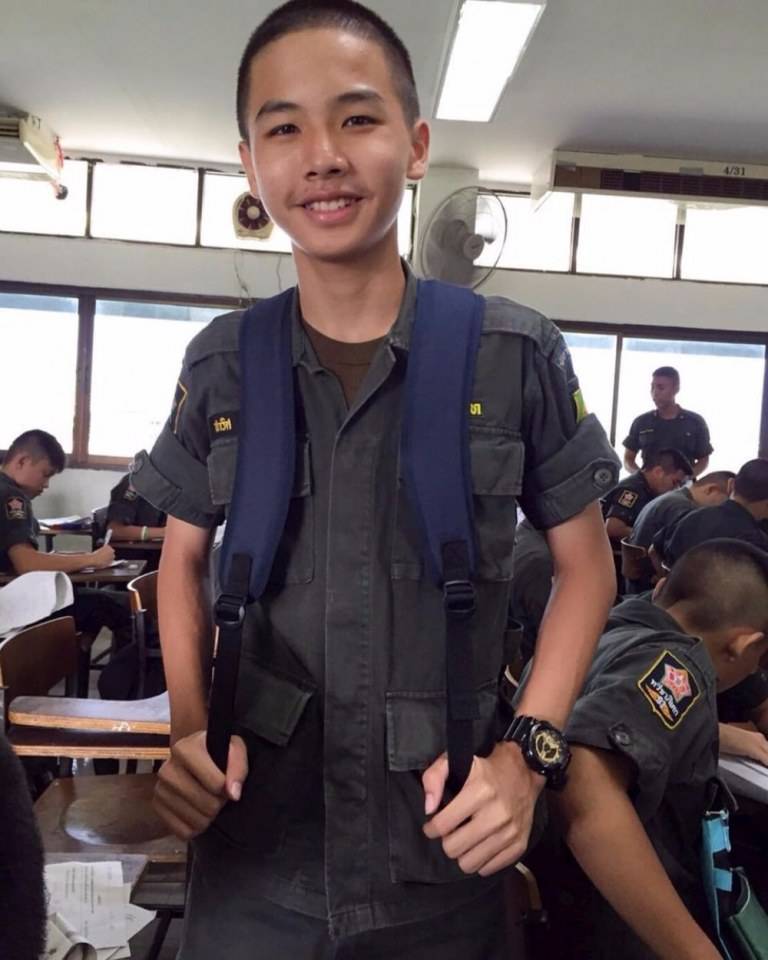 รด.ขออวด # 28