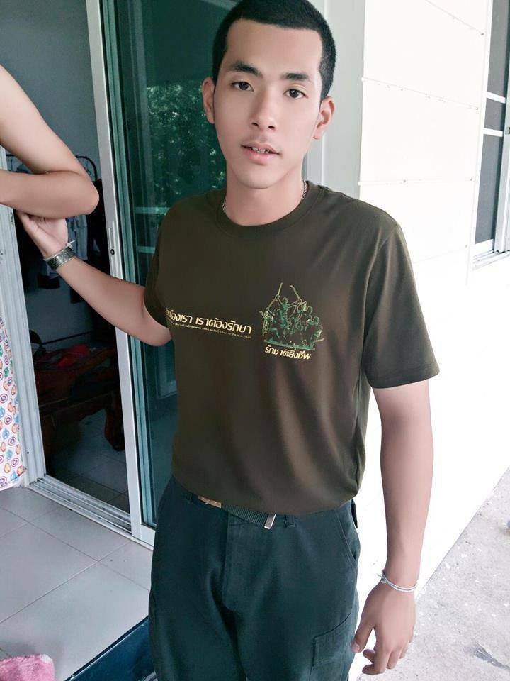 รด.ขออวด # 28