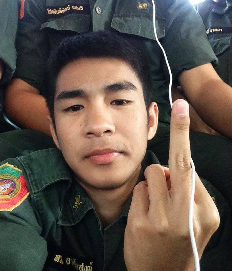 รด.ขออวด # 28