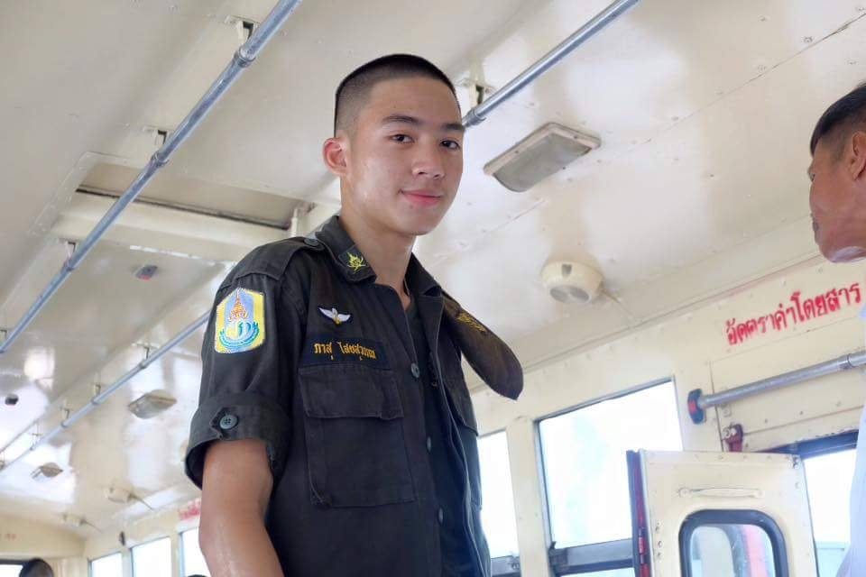 รด.ขออวด # 28
