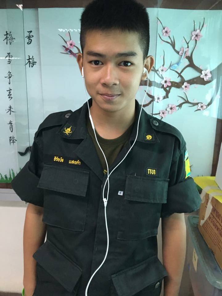 รด.ขออวด # 29