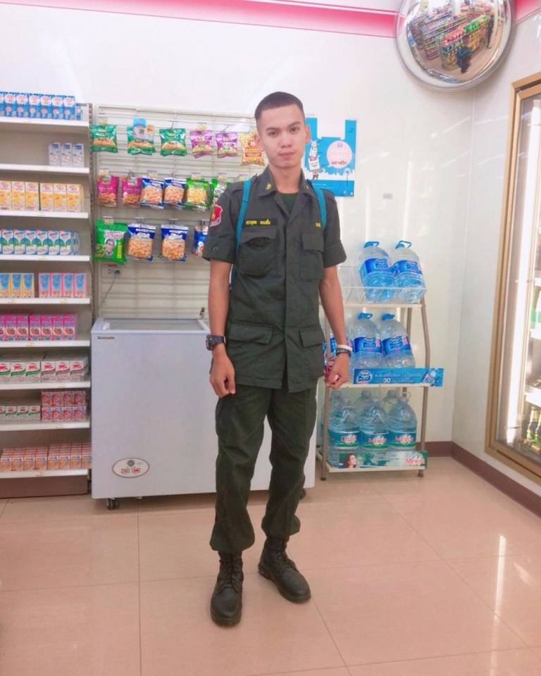 รด.ขออวด # 29