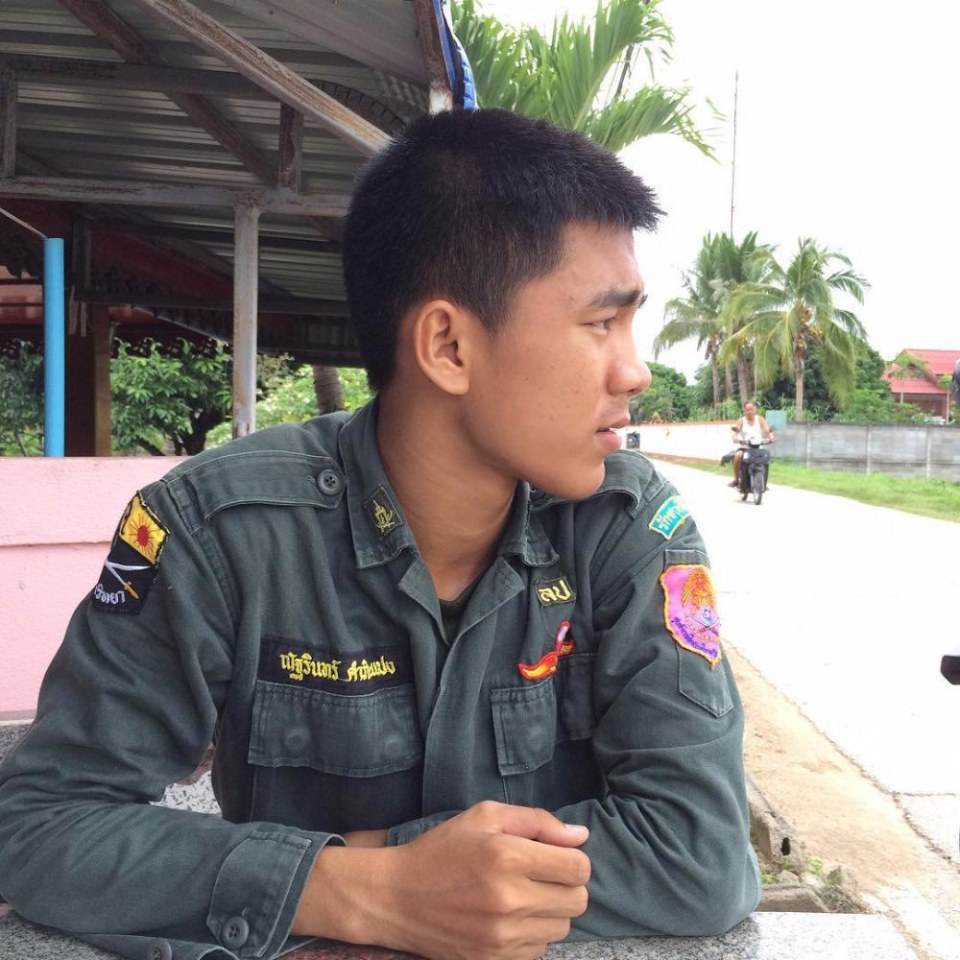 รด.ขออวด # 30