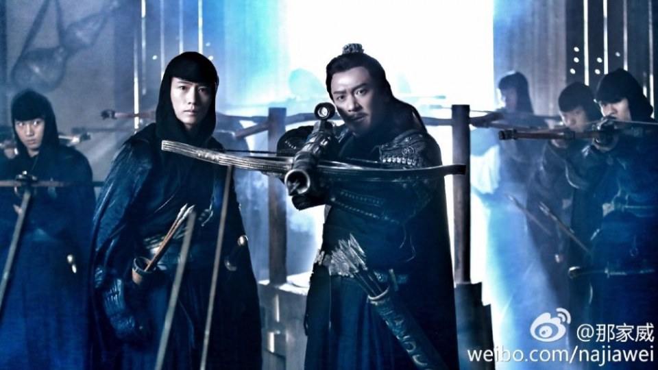 Xun Zhao Qian Shi Zhi Lu《寻找前世之旅》2016 part28