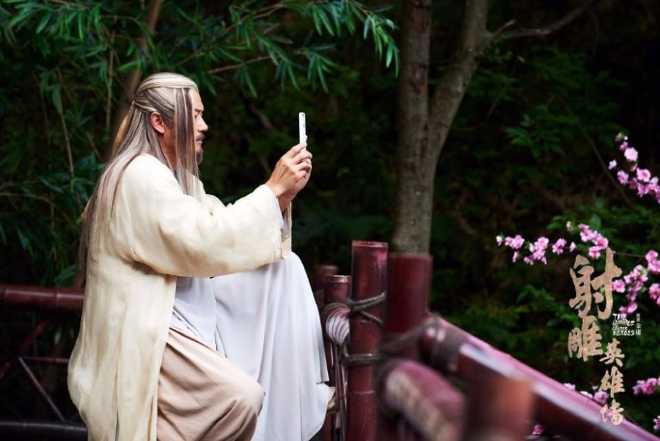 มังกรหยก 2016 The Legend of the Condor Heroes 《射雕英雄传》 2016 part55