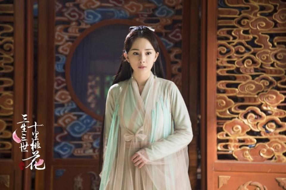 Series Eternal Love《三生三世十里桃花》 2016 part15