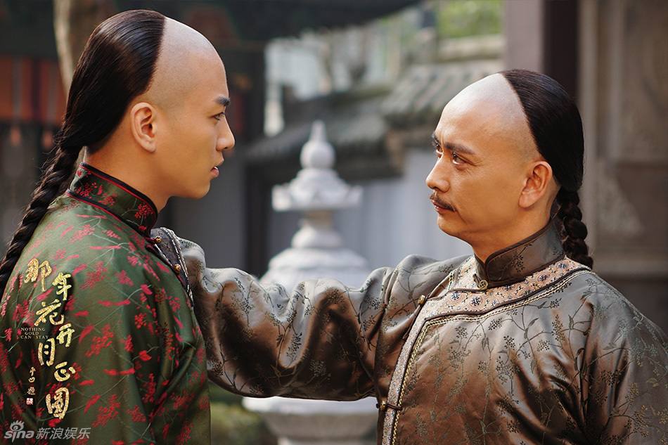 Nothing Gold Can Stay《那年花开月正圆》2016 part4