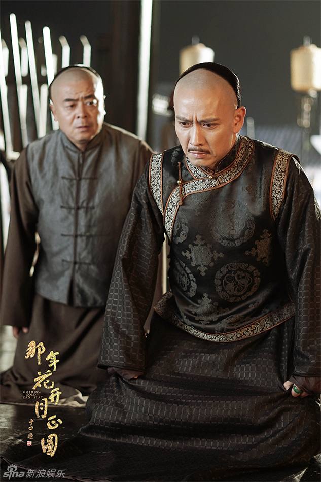 Nothing Gold Can Stay《那年花开月正圆》2016 part4
