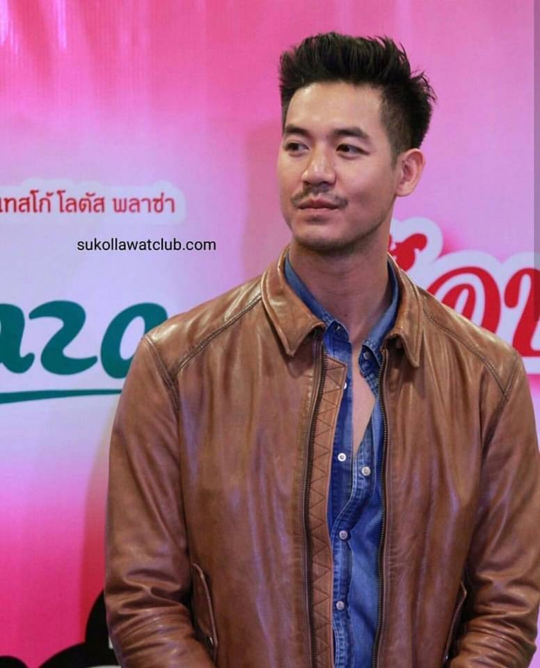 อ้ายเวียร์ของข่อย แซ่บ