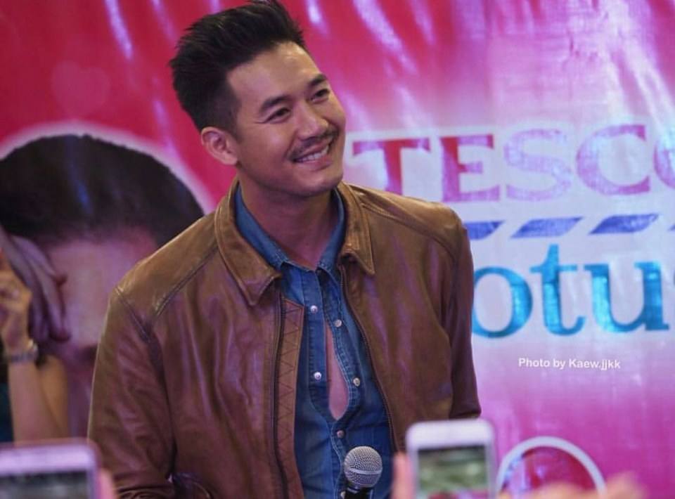 อ้ายเวียร์ของข่อย แซ่บ