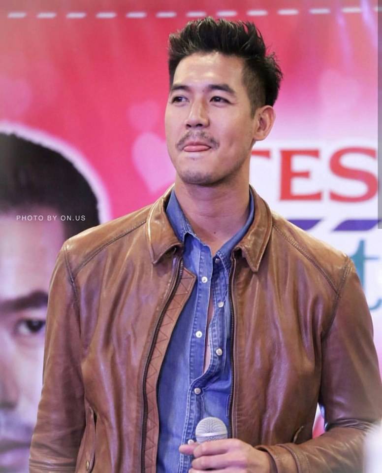 อ้ายเวียร์ของข่อย แซ่บ
