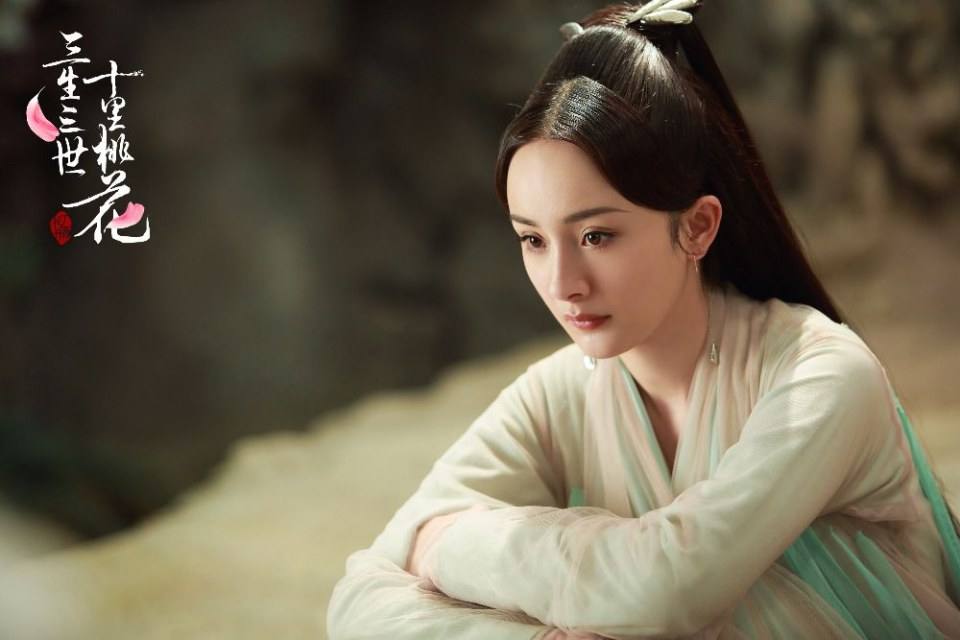 Series Eternal Love《三生三世十里桃花》 2016 part16