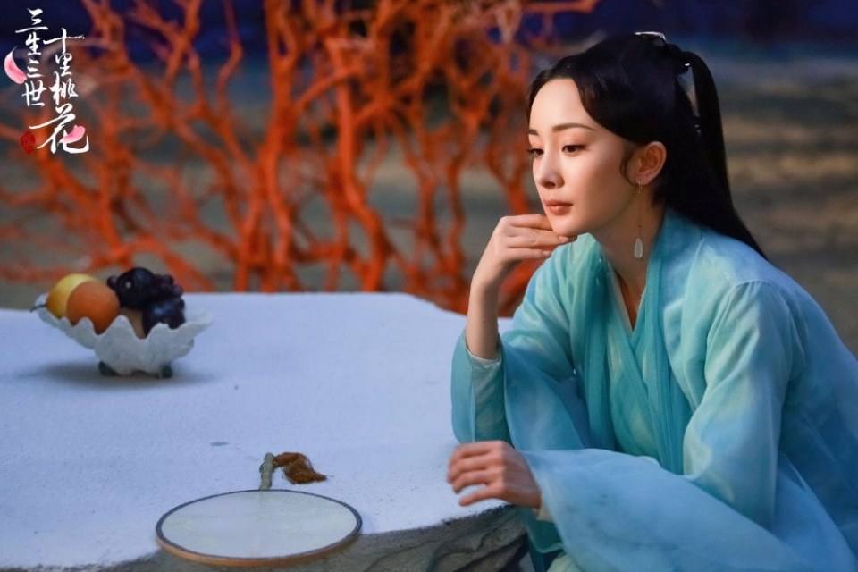 Series Eternal Love《三生三世十里桃花》 2016 part16