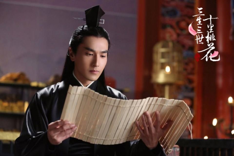 Series Eternal Love《三生三世十里桃花》 2016 part16