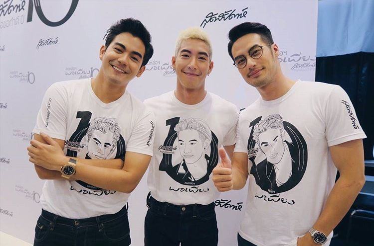 ฌอห์ณ จินดาโชติ เซอร์ๆน่ากิน