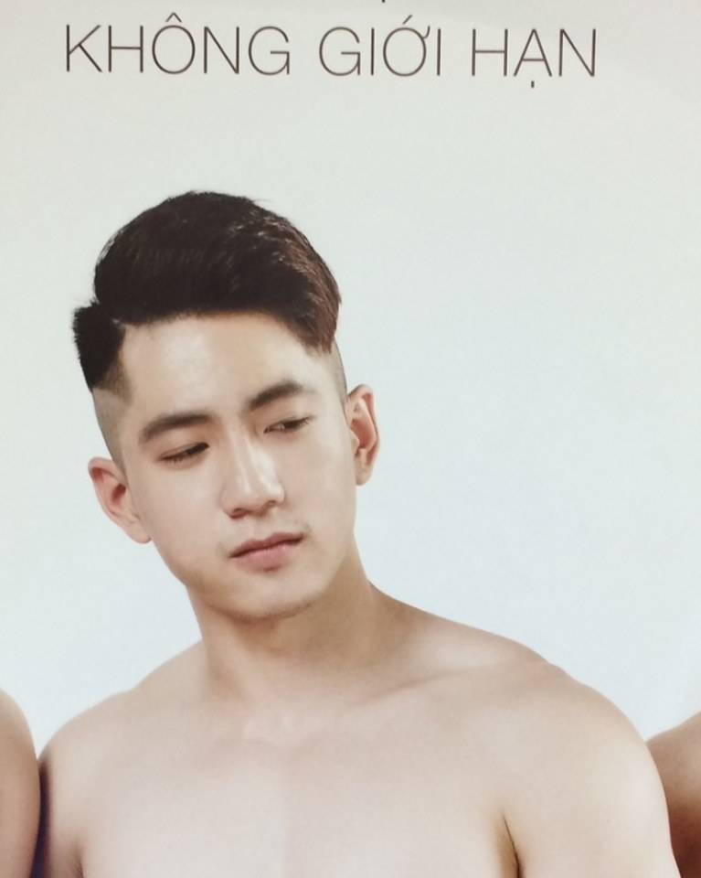 ท่าจะแซ่บ