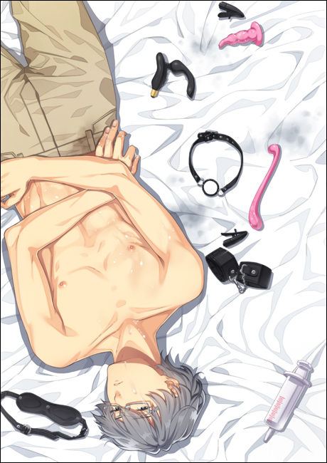 YAOI 383
