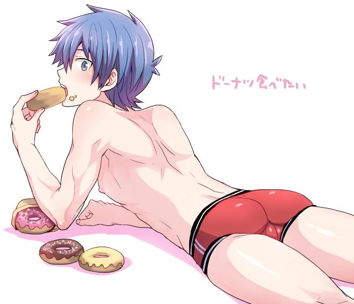 YAOI 399