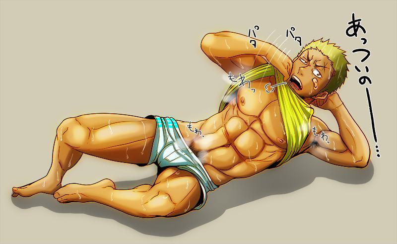 YAOI 399