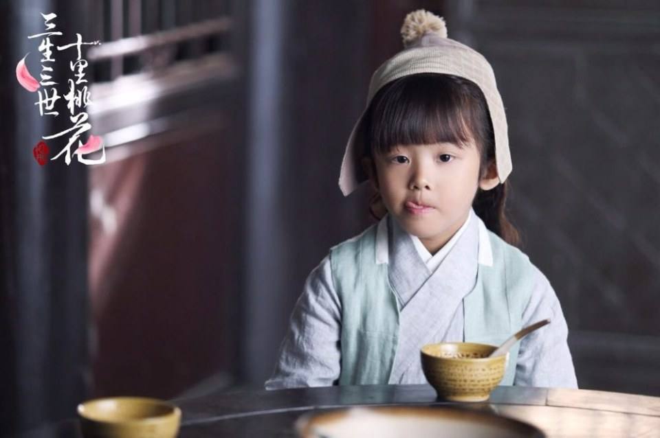 Series Eternal Love《三生三世十里桃花》 2016 part17