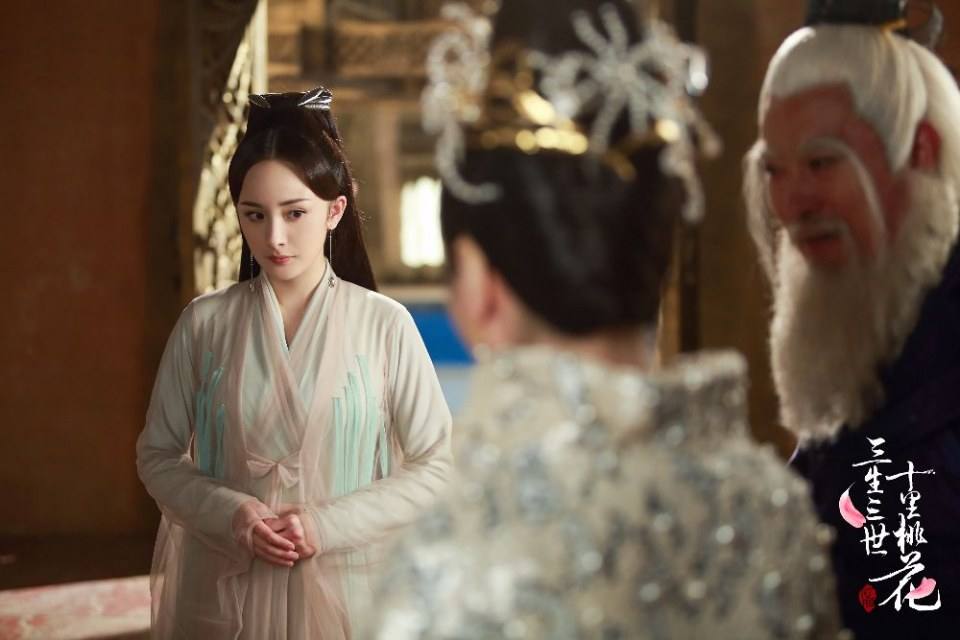 Series Eternal Love《三生三世十里桃花》 2016 part17