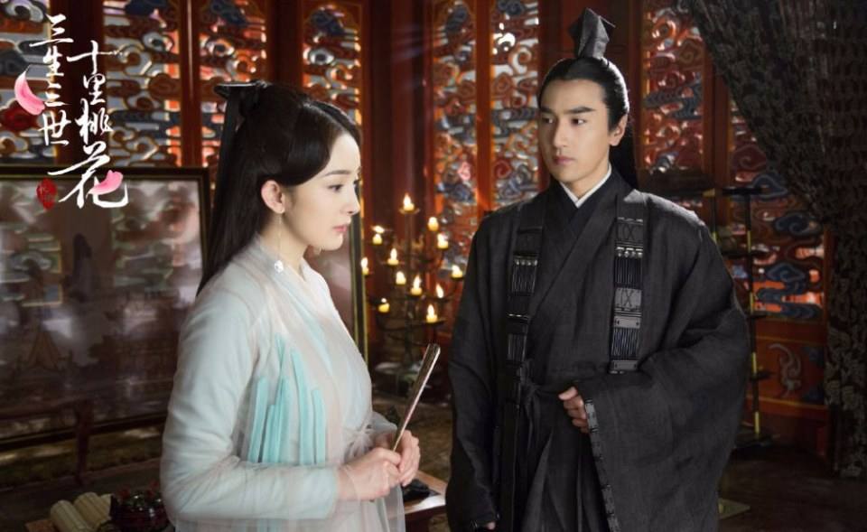 Series Eternal Love《三生三世十里桃花》 2016 part17