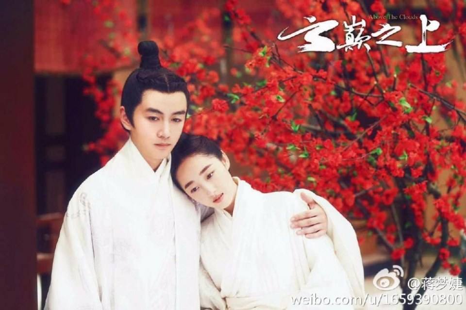 Love up in the air 《云巅之上》 2015 part4