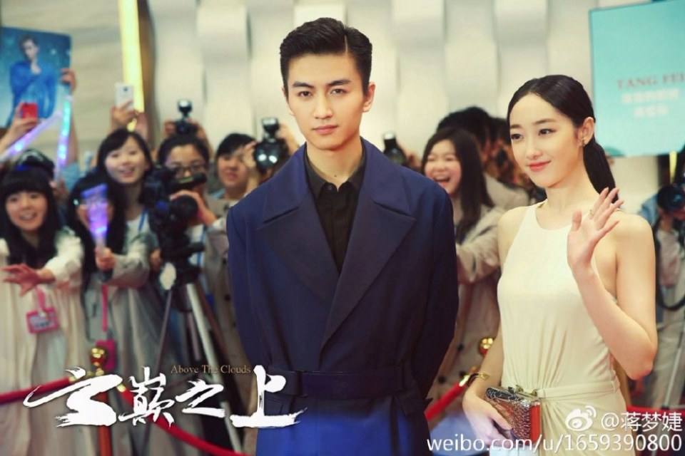 Love up in the air 《云巅之上》 2015 part4