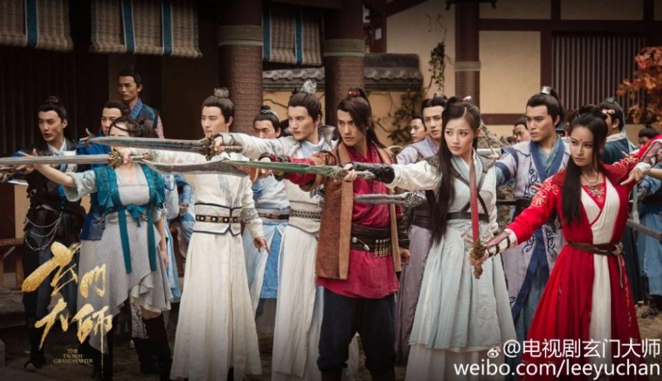 The Taoism Grandmaster 《玄门大师》 2016 part112
