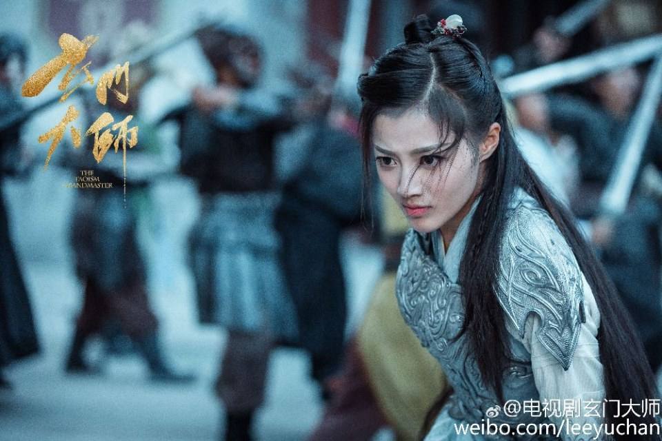 The Taoism Grandmaster 《玄门大师》 2016 part112