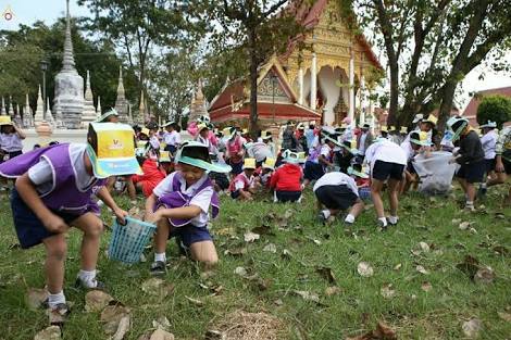 วัดพระธรรมกาย
