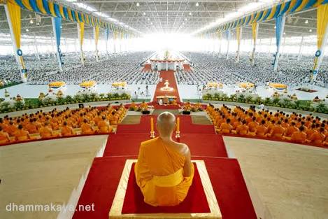 วัดพระธรรมกาย
