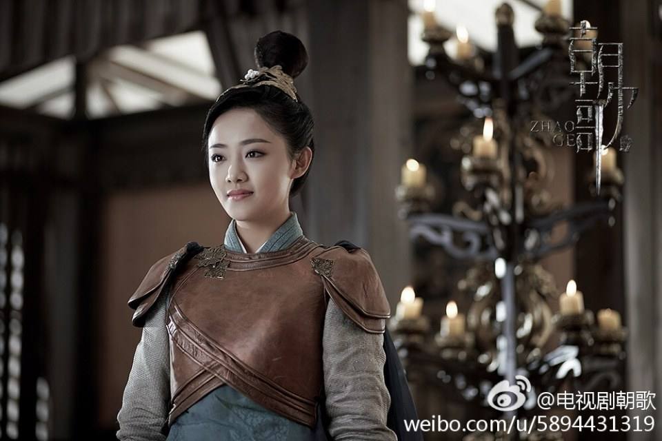 Zhao Ge 《朝歌》 2017 part5