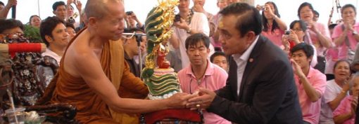 พระดีของเมืองไทยน่ายกย่องน่านับถือ
