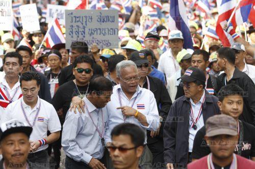 ขอบคุณเหล่ากปปส