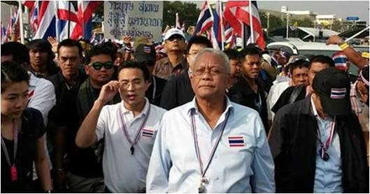 ขอบคุณเหล่ากปปส
