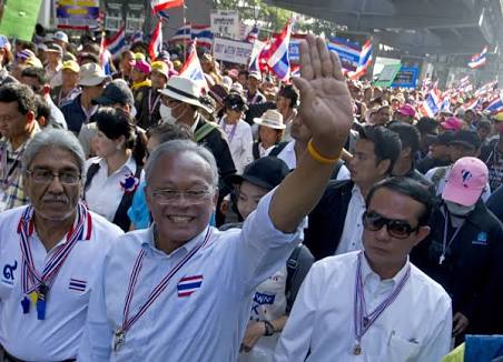 ขอบคุณเหล่ากปปส