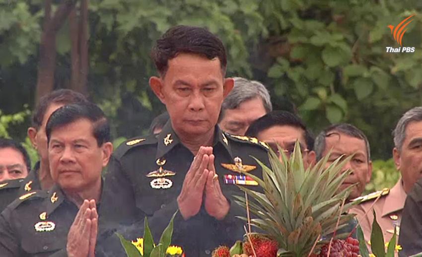 ท่านปรีชา จันทร์โอชา น้องชายท่านนายก