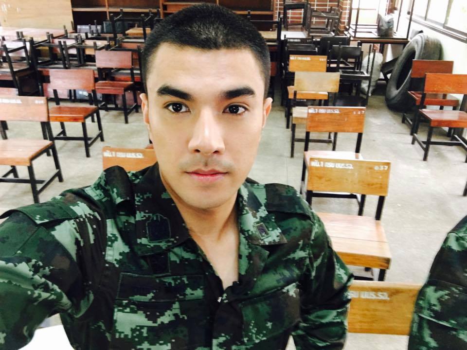 คาลามาย ขวดที่ # 23