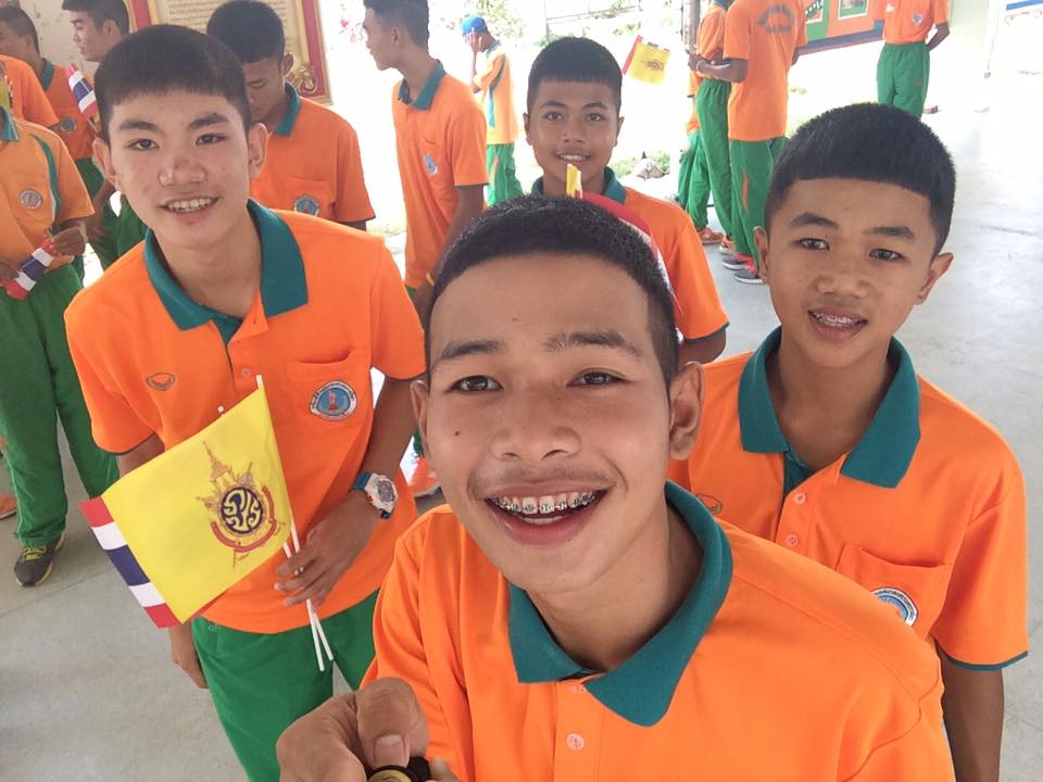 หนุ่มๆ นร.รร.กีฬา # 117