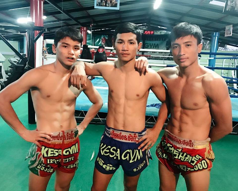 หนุ่มๆ นร.รร.กีฬา # 117