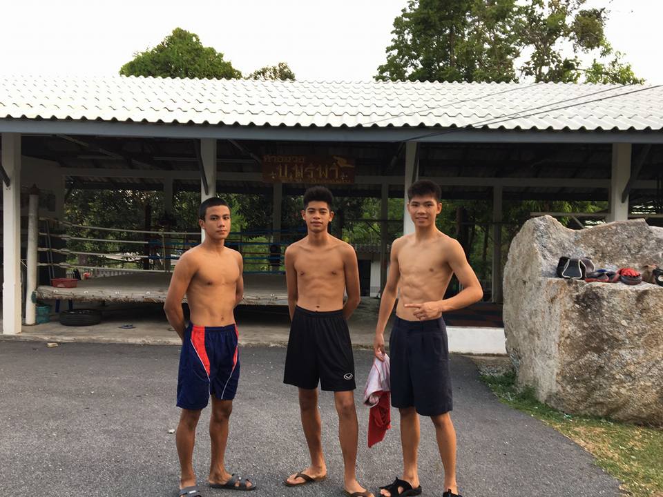 หนุ่มๆ นร.รร.กีฬา # 119