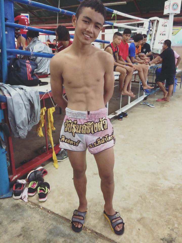 หนุ่มๆ นร.รร.กีฬา # 120