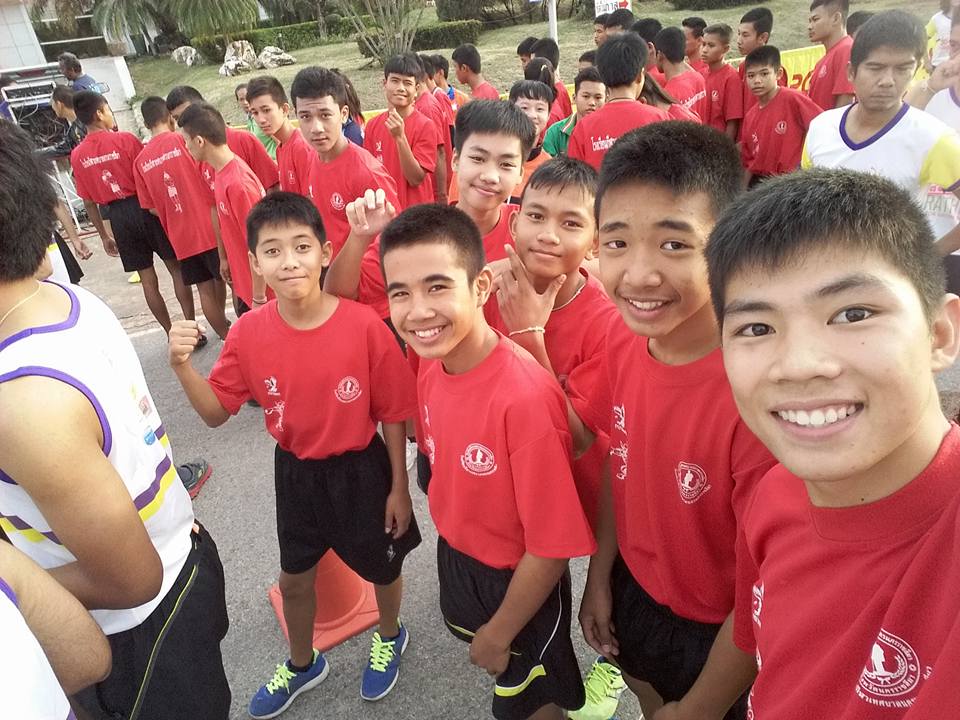 หนุ่มๆ นร.รร.กีฬา # 124