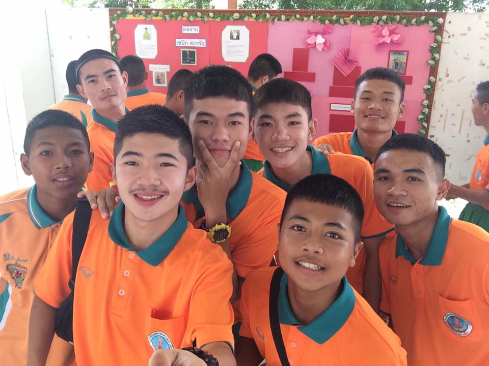 หนุ่มๆ นร.รร.กีฬา # 125