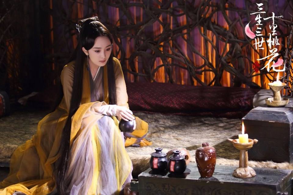 Series Eternal Love《三生三世十里桃花》 2016 part19