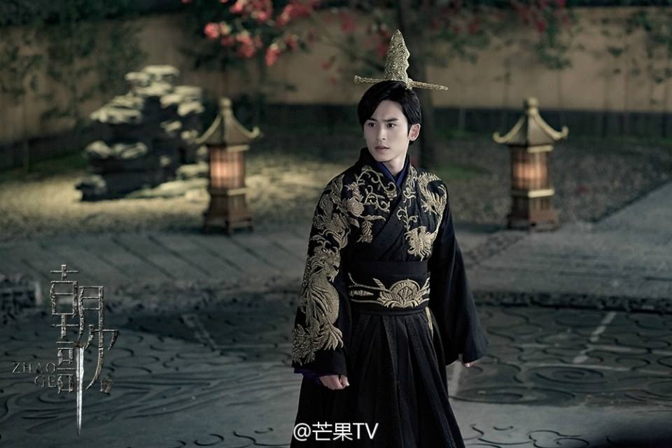 Zhao Ge 《朝歌》 2017 part6