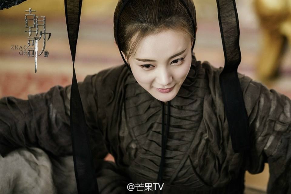 Zhao Ge 《朝歌》 2017 part6