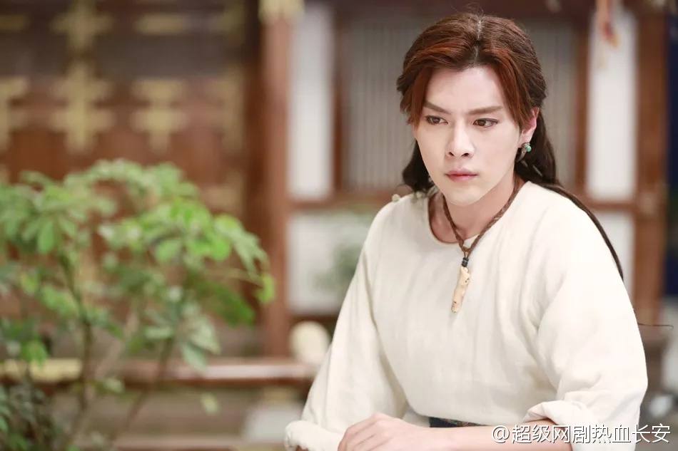 Re Xue Chang An 《热血长安》 2016 part13